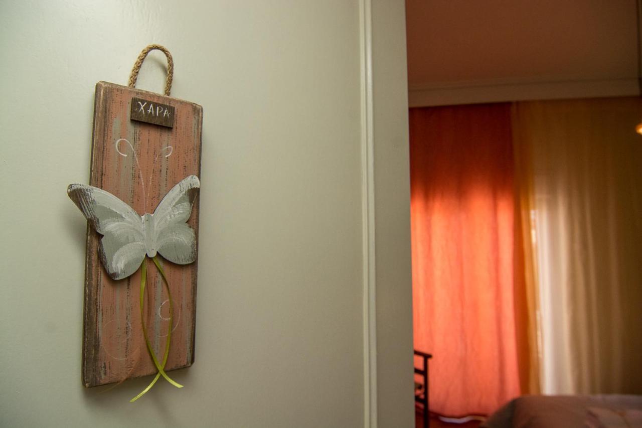 Areti' s Home Volos Eksteriør billede